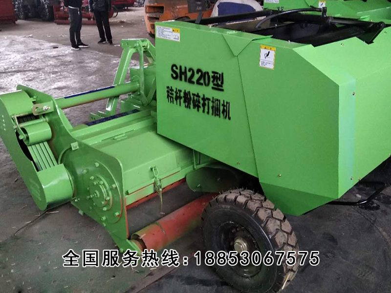 粉碎打捆機